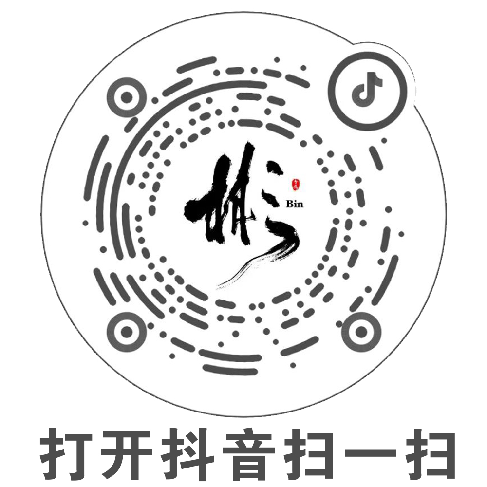 抖音二维码.jpg